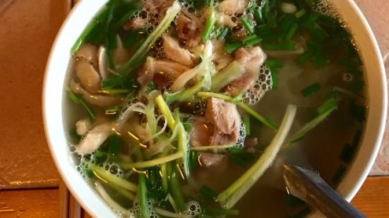 Mushroom Miso Soup Recipe